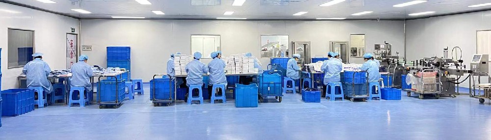 金沙js93252药业：二类械字号代加工不良事件监测与召回责任划分