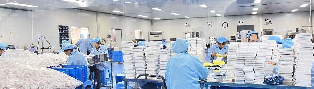 金沙js93252药业：二类器械贴牌产品原材料供应商审核技术要求